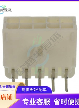 770971-2【CONN HEADER R/A 10POS 4.14MM】