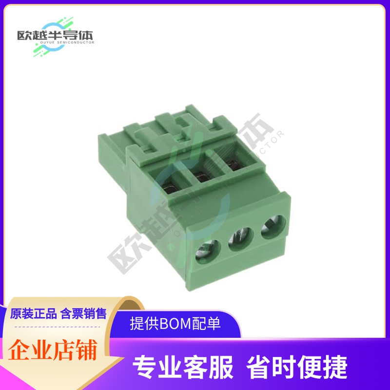 395338003【TERM BLOCK PLUG 3POS 5.08MM】