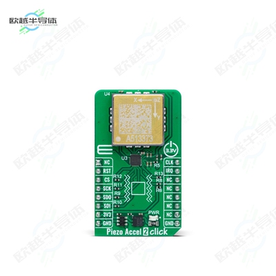 MIKROE-6407[开发板PIEZO ACCEL 2 CLICK - 50G】