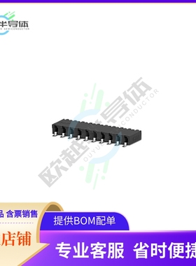 1-2307725-0【10P,2MM,B-B,REC,SRHZ,SMD,0.1AU,T】