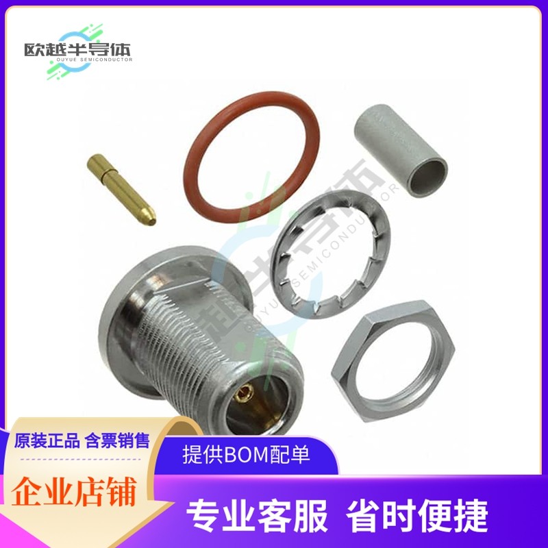 53K517-802N5【CONN N TYPE JACK STR 50OHM CRIMP】,3C数码配件,其它配件,淘宝优惠券,粉丝福利购,淘宝优惠卷