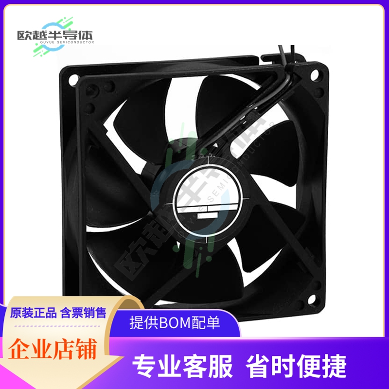 OD9225-12LSS01A【FAN AXIAL 92.5X25MM 12VDC WIRE】