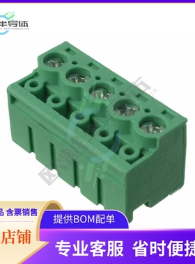 1755619【TERM BLOCK PLUG 5POS 90DEG 5MM】