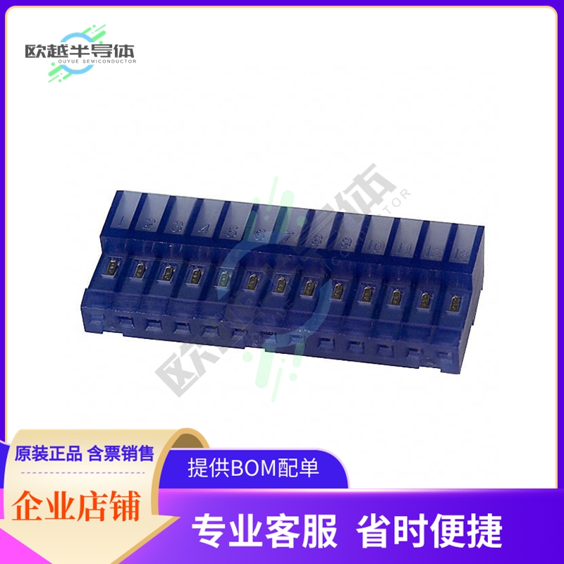 4-640442-3【CONN RCPT 13POS IDC 26AWG TIN】