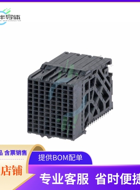 761601038【CONN RCPT IMPACT 96POS EDGE MNT】