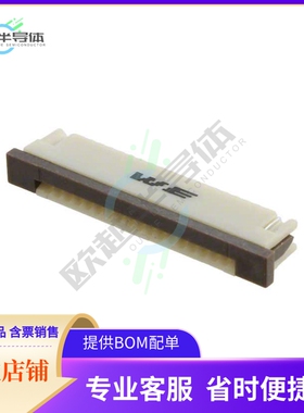 68611814422【CONN FPC BOTTOM 18POS 1.00MM R/A】