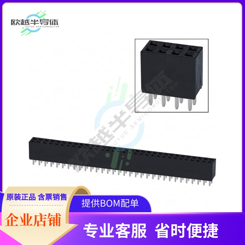 PPTC322LFBN-RC【CONN HDR 64POS 0.1 TIN PCB】