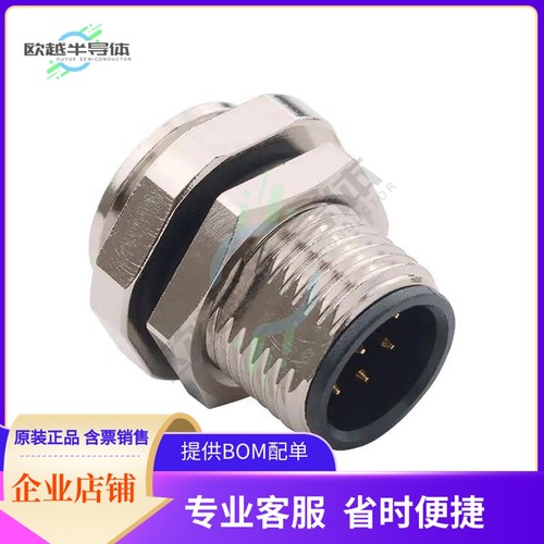 859-008-10SR004【M12 8P A-CODE MALE PANEL SC SS S】