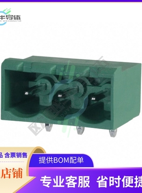 1757488【TERM BLOCK HDR 3POS 90DEG 5MM】