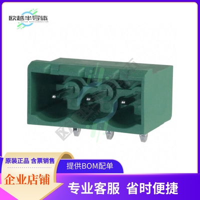 1757488【TERM BLOCK HDR 3POS 90DEG 5MM】