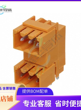1633590000【TERM BLOCK HDR 6POS 90DEG 3.5MM】