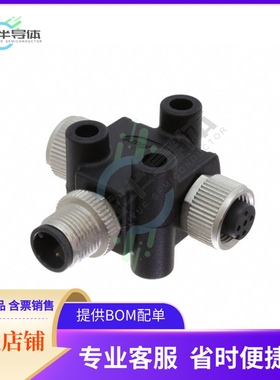 TA-A03M-A03F-A03F-01【CONN T-ADPT 3P-3/3P M-F/F INLINE】