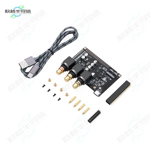 KTONE-G-001[开发板KHADAS GENERIC TONE BOARD】