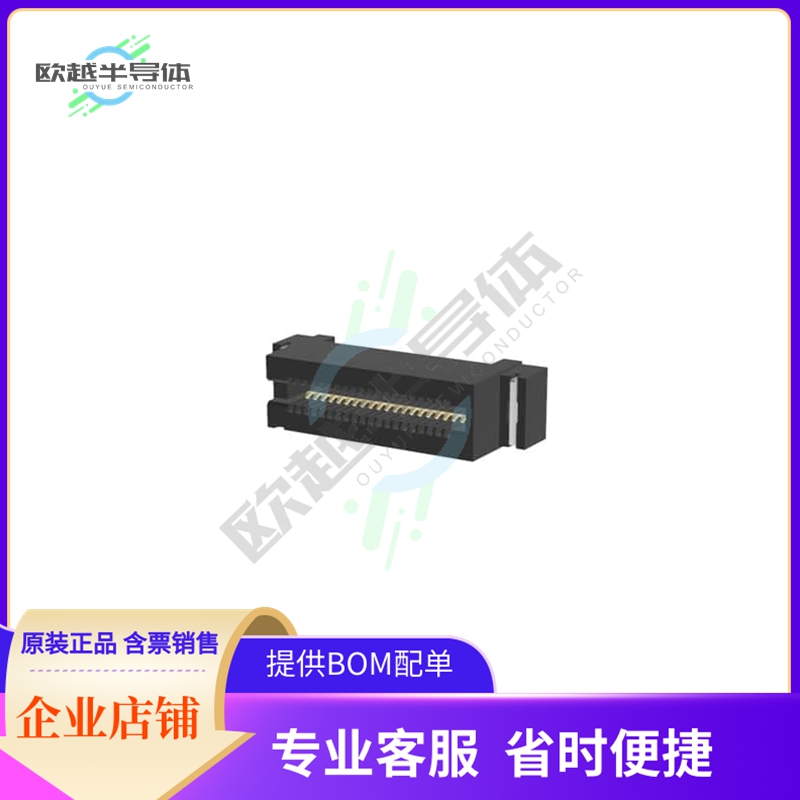 MBB-VM-20-62-30-ST【CARD EDGE, VM, 20POS, .062 PCB,】