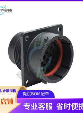 RTS018N32P03【CONN RCPT HSNG MALE 32POS PNL MT】