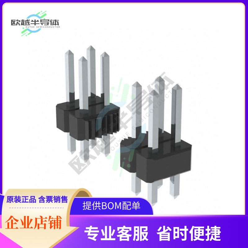 PEC20DAAN【CONN HEADER VERT 40POS 2.54MM】