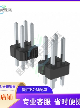 S9693E-12【CONN HEADER VERT 24POS 2.54MM】