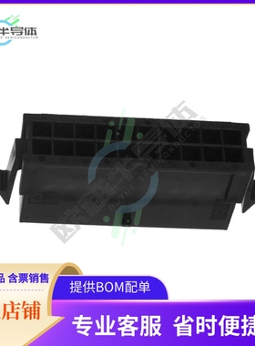 430202000【CONN PLUG 20POS 3MM DUAL ROW】