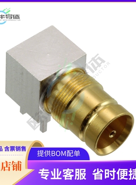 MRF1.6/5.6-LR-PC-1(40)【CONN 1.6/5.6 RCPT R/A 75 OHM PCB】