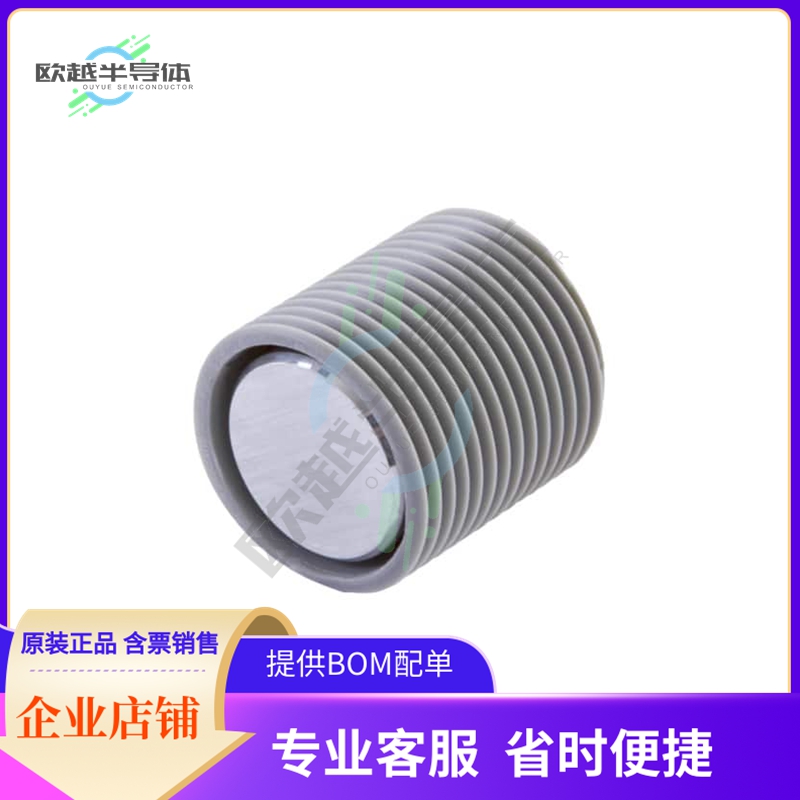 MB7360-610【ULTRASONIC SENSOR HRXL-MAXSONAR】