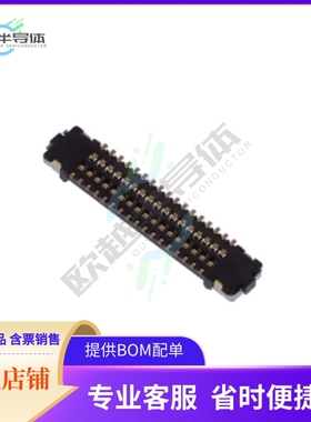 BM28B0.6-34DS/2-0.35V(53)【CONN RCPT 34POS SMD GOLD】