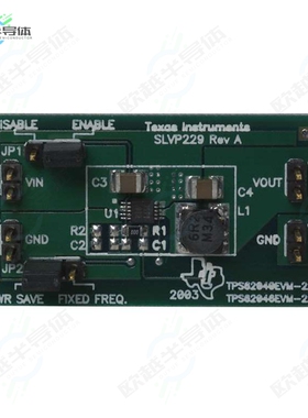 TPS62046EVM-229[开发板EVAL BOARD FOR TPS62046】