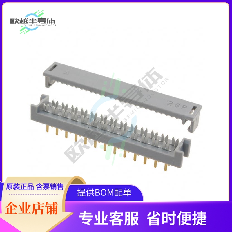 9181269622【CONN DIP HDR IDC 26POS VERT】