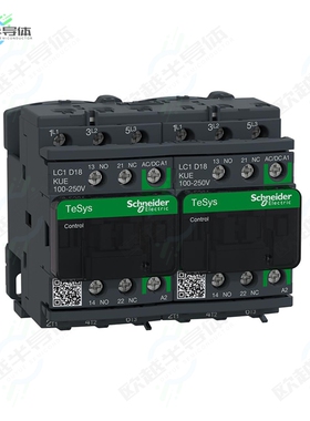 LC2D18KUE[继电器TESYS REVERSING CONTACTOR-3P-AC3]