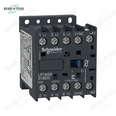 LP1K0901BD3[继电器3P CONTACTOR 9A AC3 4KW 24VDC SP]