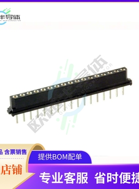 M80-8401742【CONN RCPT 17POS 0.079 GOLD PCB】