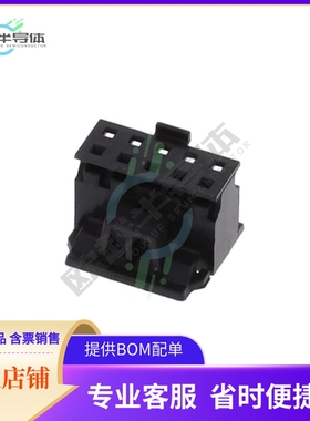 10118940-010LF【CONN RCPT HSG 10POS 2.00MM】