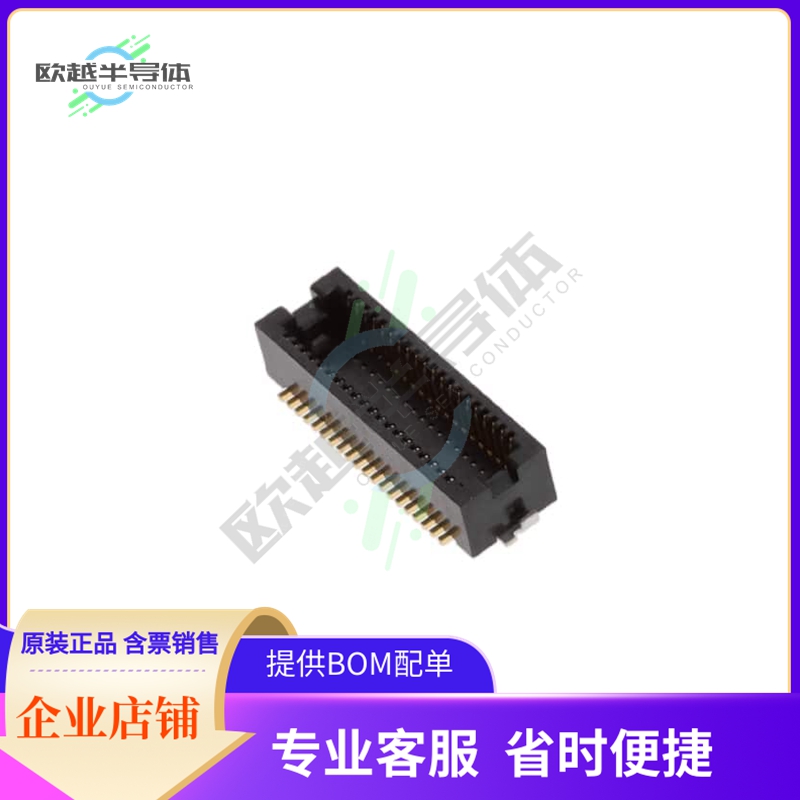 DF12NB(3.5)-40DP-0.5V(51)【CONN HDR 40POS SMD GOLD】