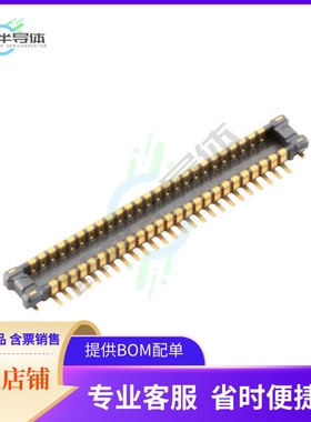 AXF6A5012【CONN HDR 50POS SMD GOLD】