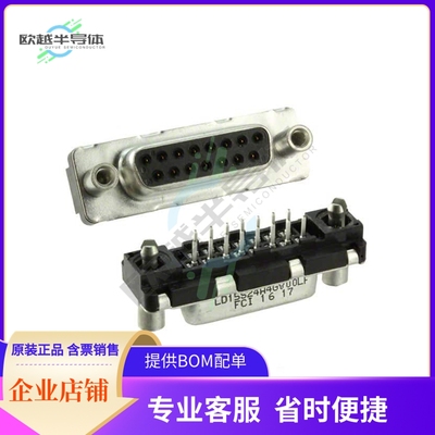 LD15S24A4GV00LF【CONN D-SUB RCPT 15POS VERT SLDR】