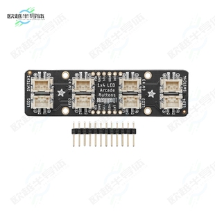 LED ARCADE BUTTON 5296 1X4 开发板STEMMA