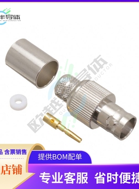 112995【BNC STRAIGHT CRIMP JACK, LMR-400】