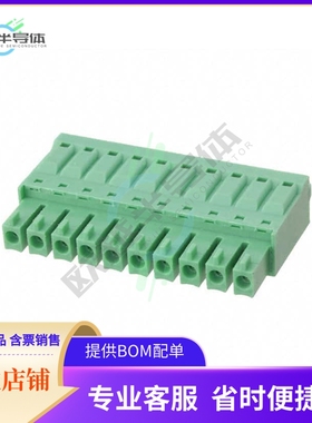 691304300010【WR-TBL SERIES 3043_3.81MM_SCREWL】