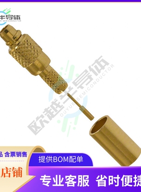 262101【CONN MMCX PLUG STR 50 OHM SOLDER】