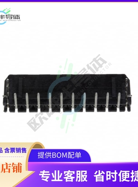 436501004【CONN HEADER R/A 10POS 3MM】