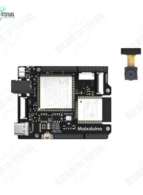 102991184[开发板SIPEED MAIXDUINO FOR RISC-V AI +】