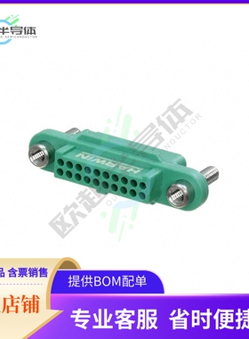 G125-2242096F3【CONN RCPT 1.25MM PNL MNT 20POS】