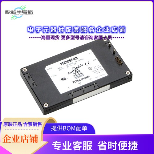 PFE500F-48/T[电源模块AC/DC CONVERTER 48V 500W]