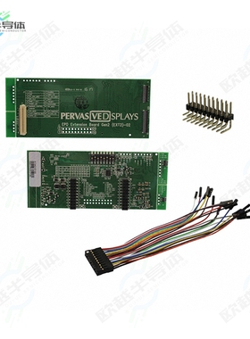 B3000MS034[开发板EXT2 EPD EXTENSION BOARD】