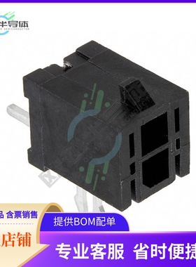 662002230822【CONN HEADER SMD R/A 2POS】