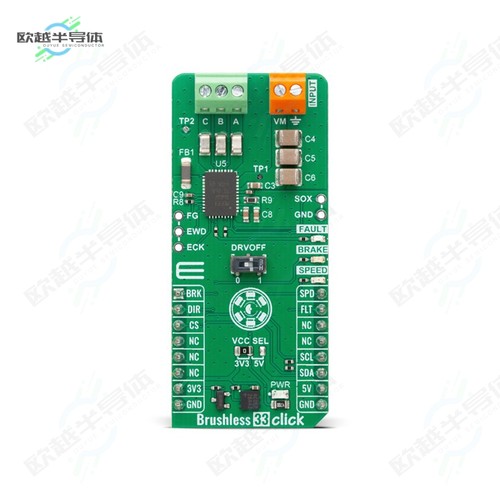 MIKROE-6481[开发板BRUSHLESS 33 CLICK】