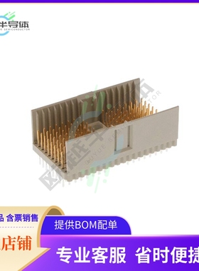 646362-1【CONN HEADER 128POS 2MM PRESS-FIT】