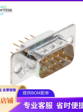 1727040074【CONN D-SUB PLUG 9POS VERT SLDR】