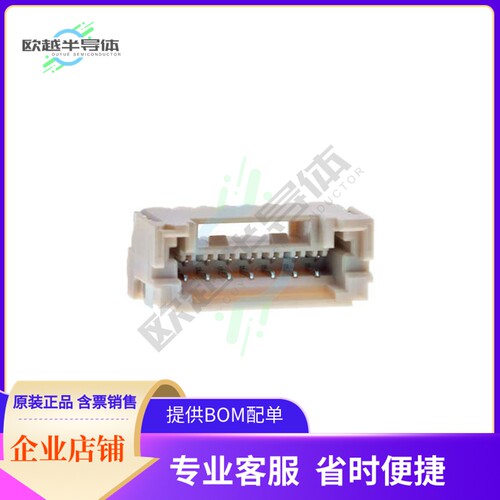 SM07B-ZESS-TB(LF)(SN)【CONN HEADER SMD R/A 7POS 1.5MM】