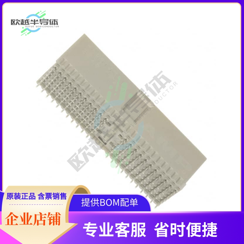 5100143-1【CONN HEADER 110POS 2MM PRESS-FIT】