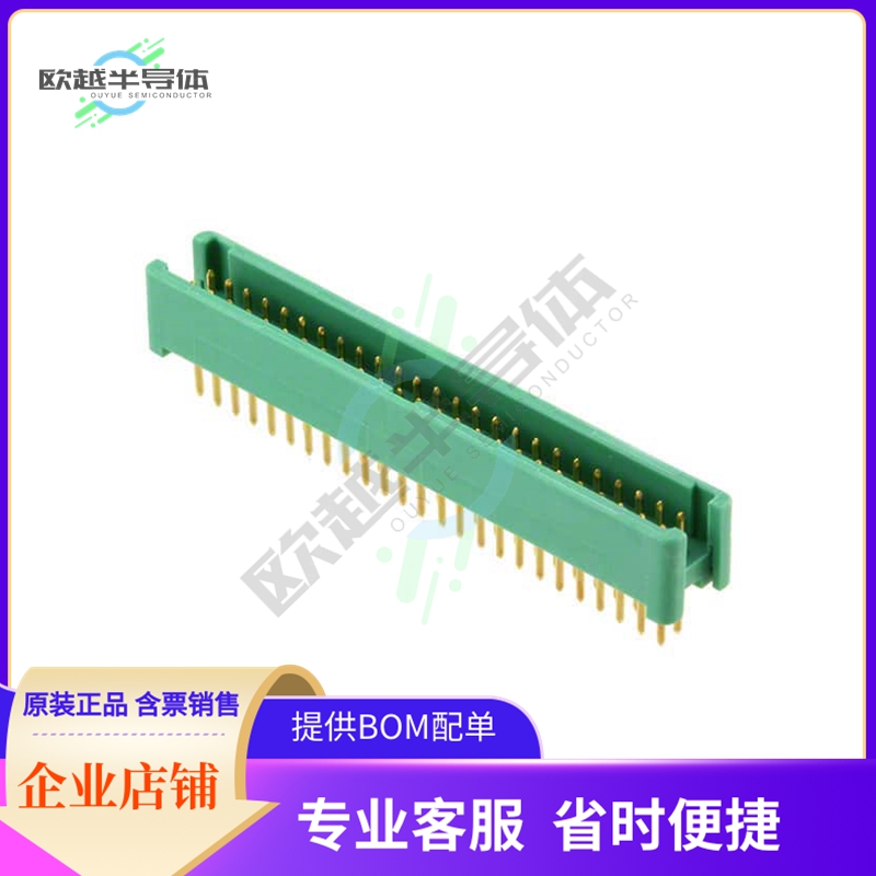 G125-MV15005L0P【CONN HEADER VERT 50POS 1.25MM】